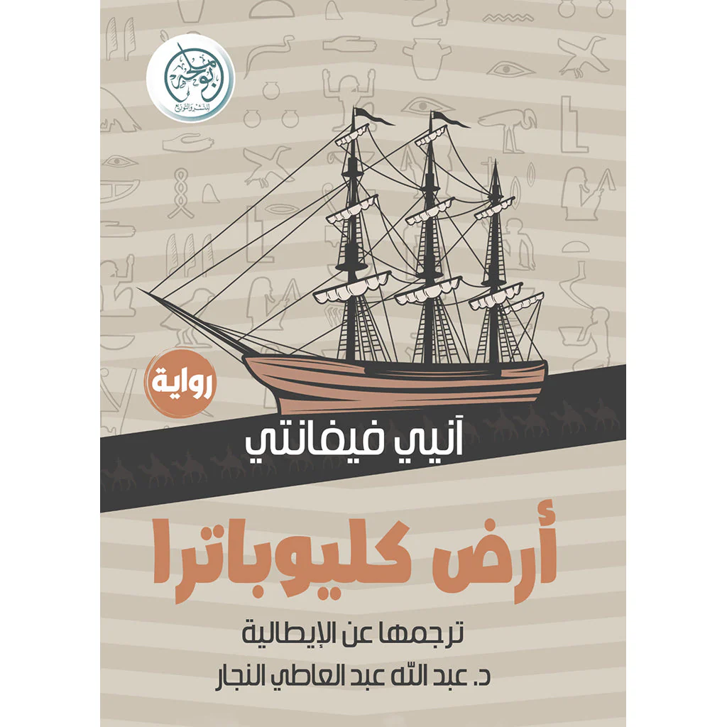 صورة المنتج 1