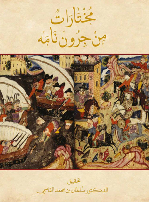 صورة المنتج 2