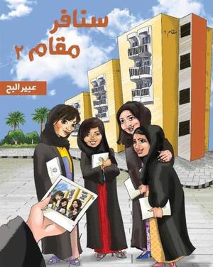 صورة المنتج 1