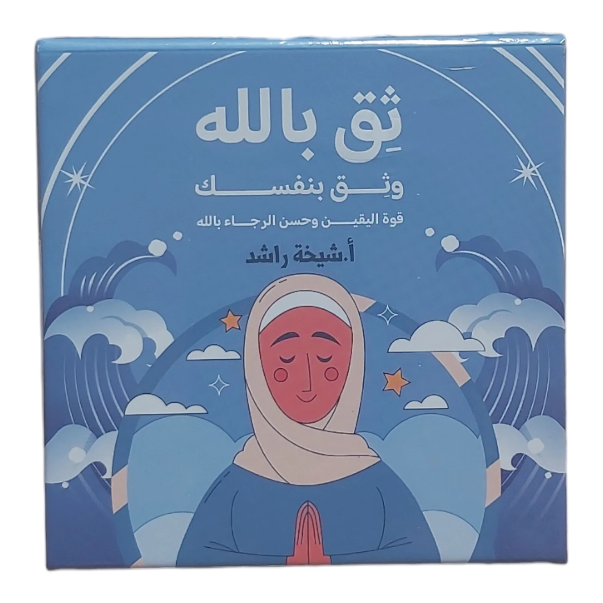 صورة المنتج 5