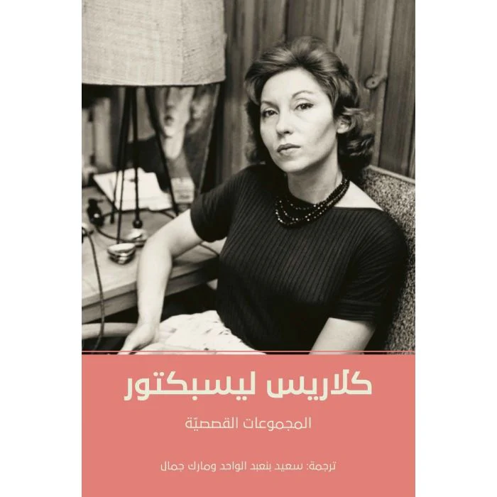 صورة المنتج 1
