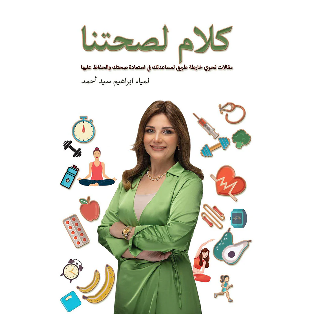 صورة المنتج 1