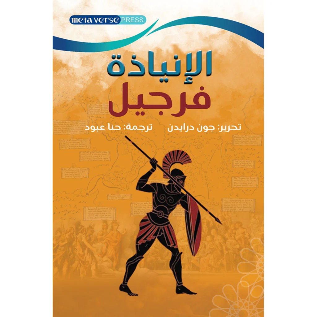 صورة المنتج 1