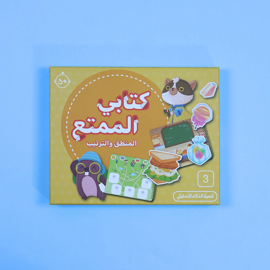 صورة المنتج 2