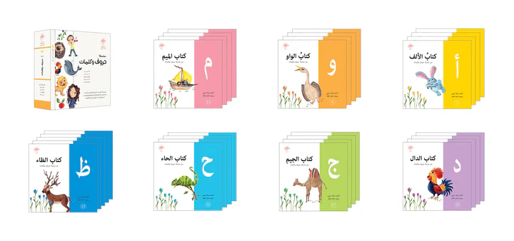 صورة المنتج 2
