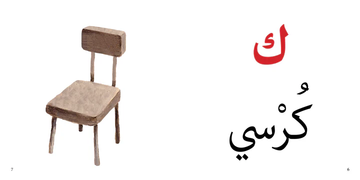 صورة المنتج 4