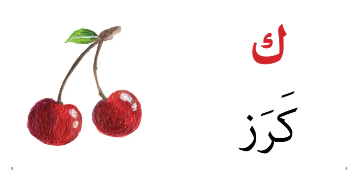 صورة المنتج 5