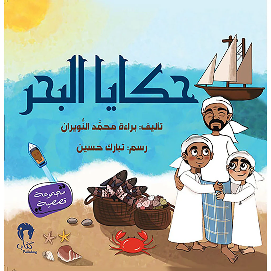 صورة المنتج 1