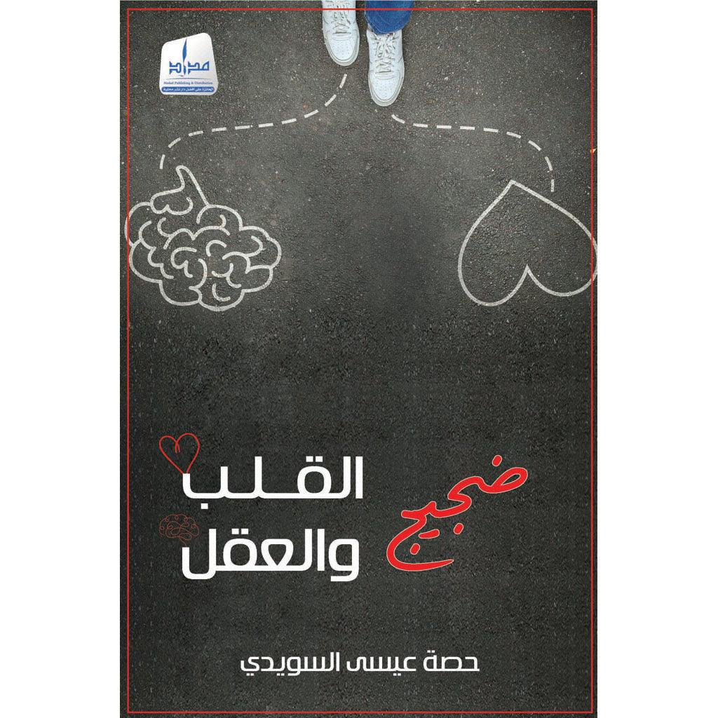صورة مصغرة 1