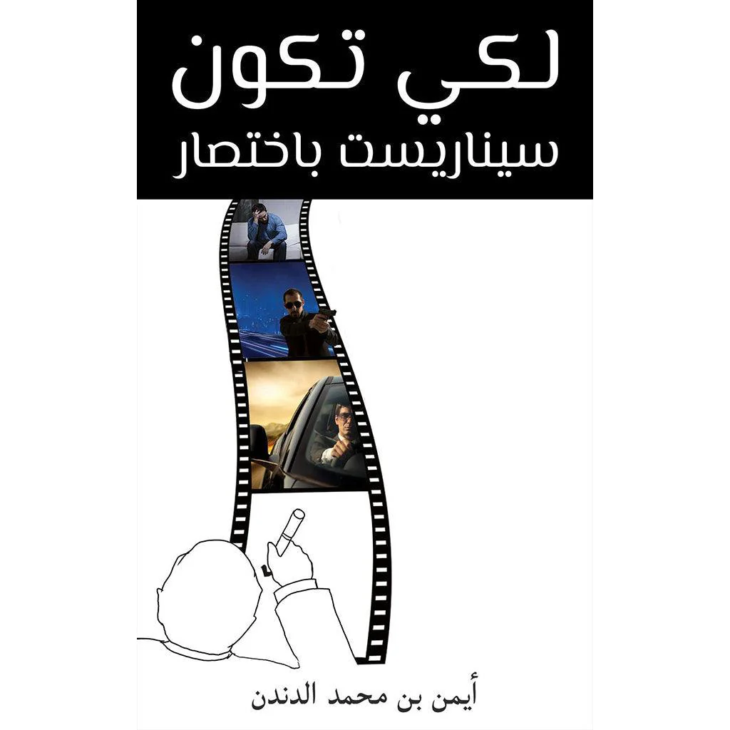 صورة المنتج 1