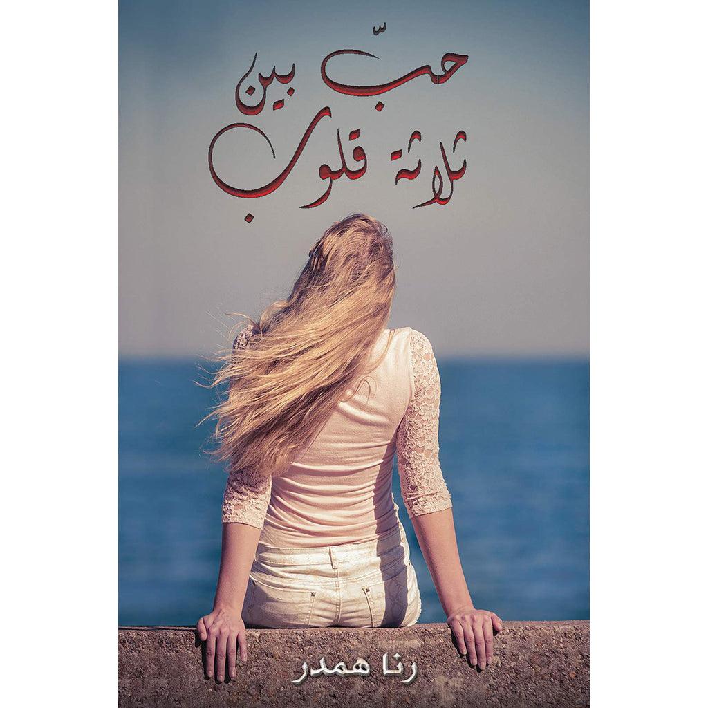 صورة المنتج 1