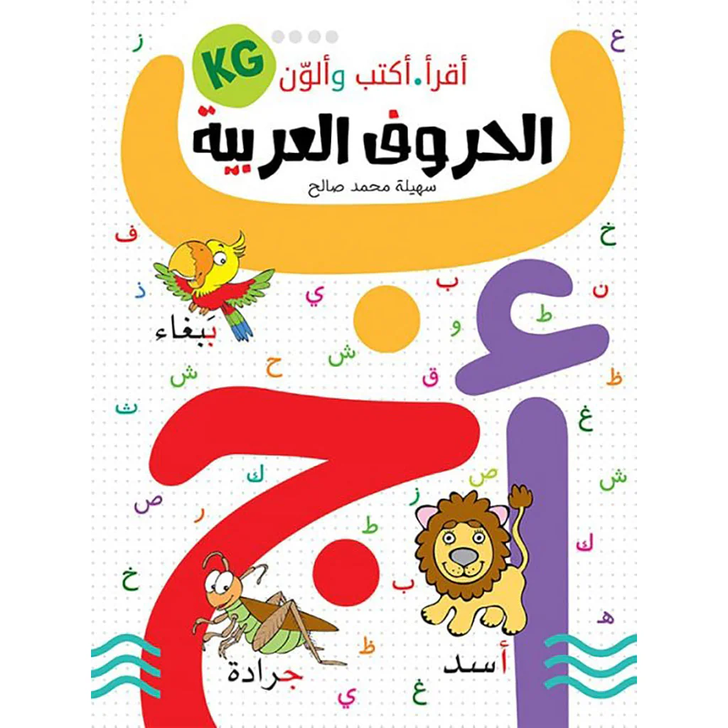 صورة المنتج 1