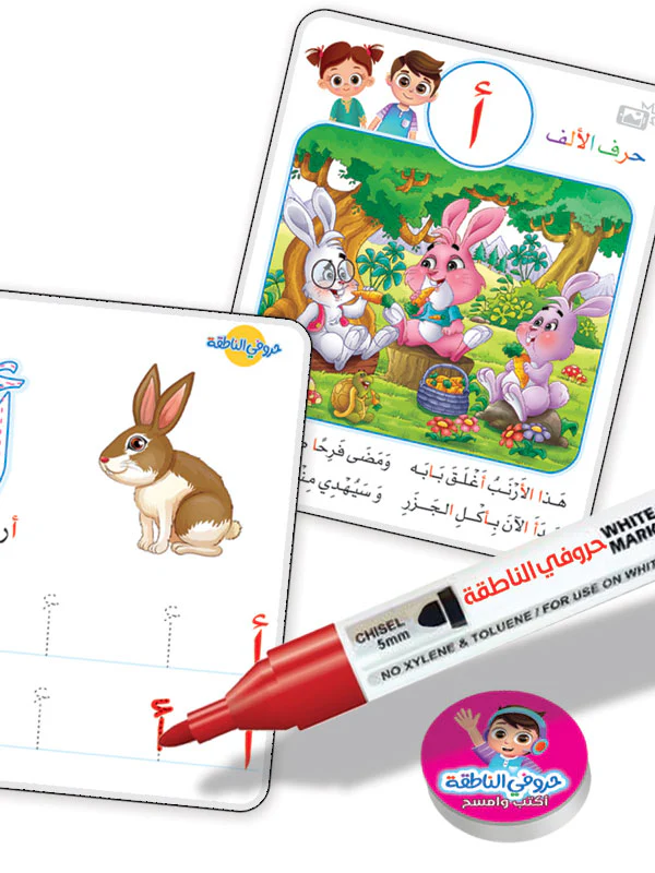 صورة المنتج 4