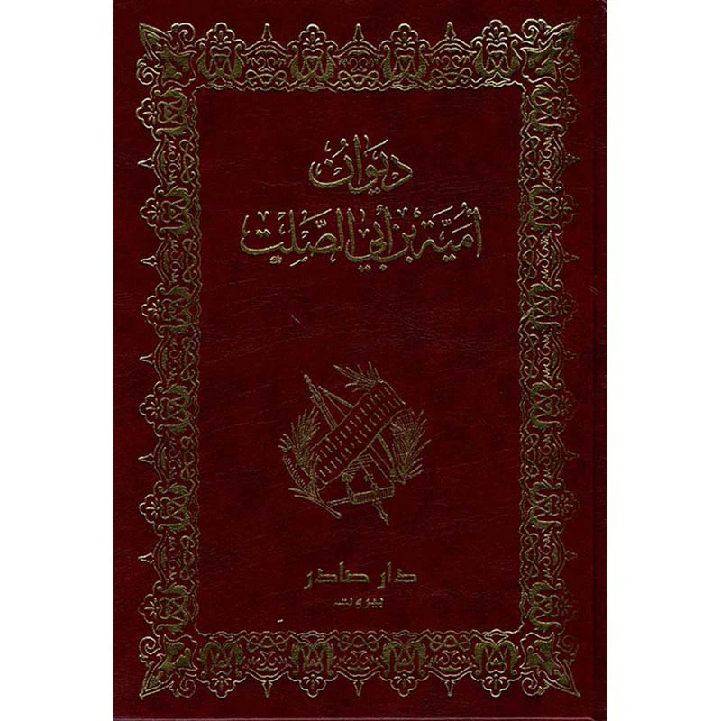 صورة المنتج 1