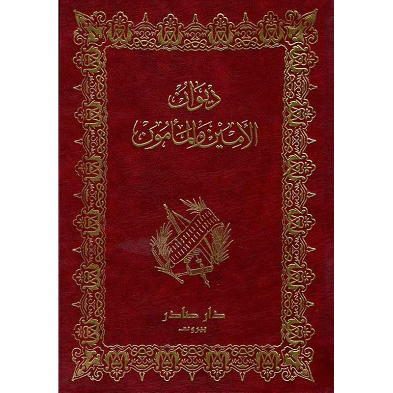 صورة المنتج 1