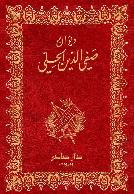 صورة المنتج 1
