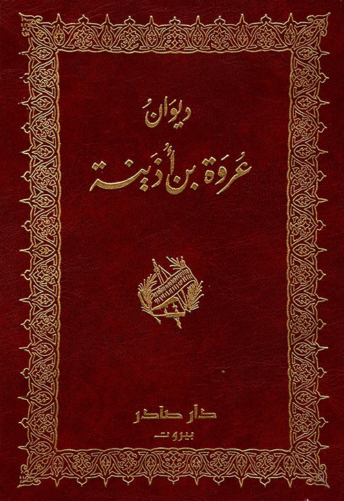 صورة المنتج 1