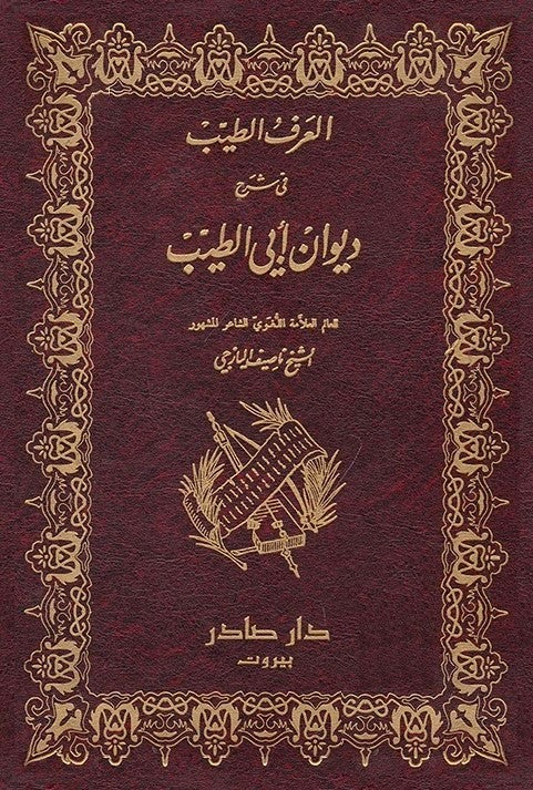 صورة المنتج 1