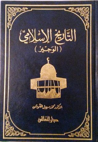 صورة مصغرة 1
