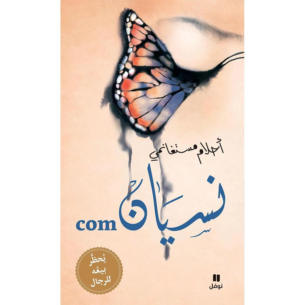 صورة المنتج 1