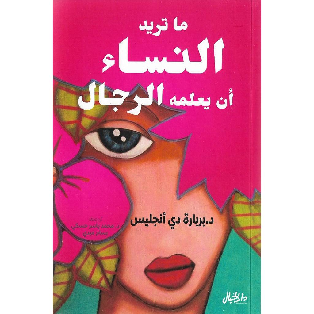 صورة المنتج 1