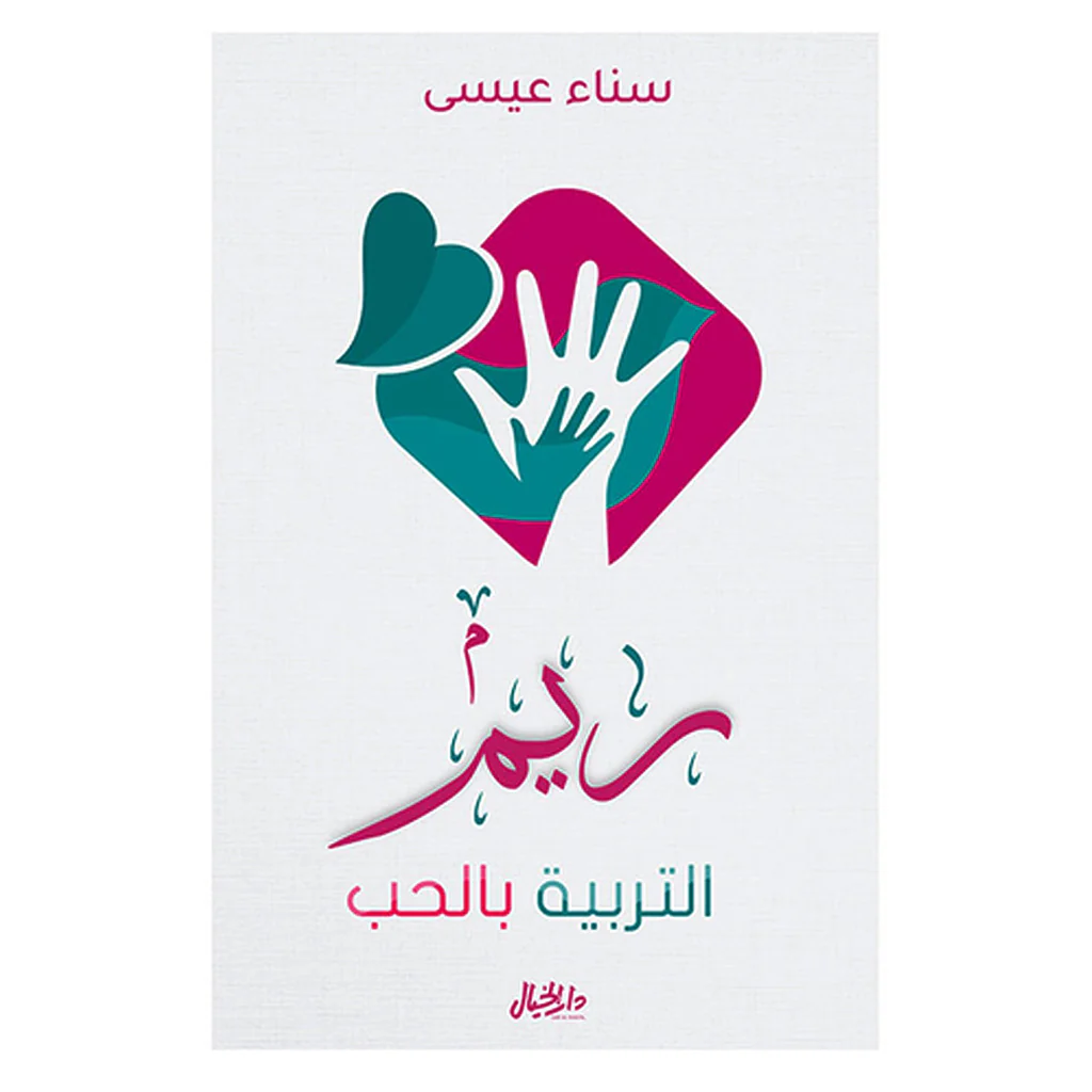 صورة المنتج 1