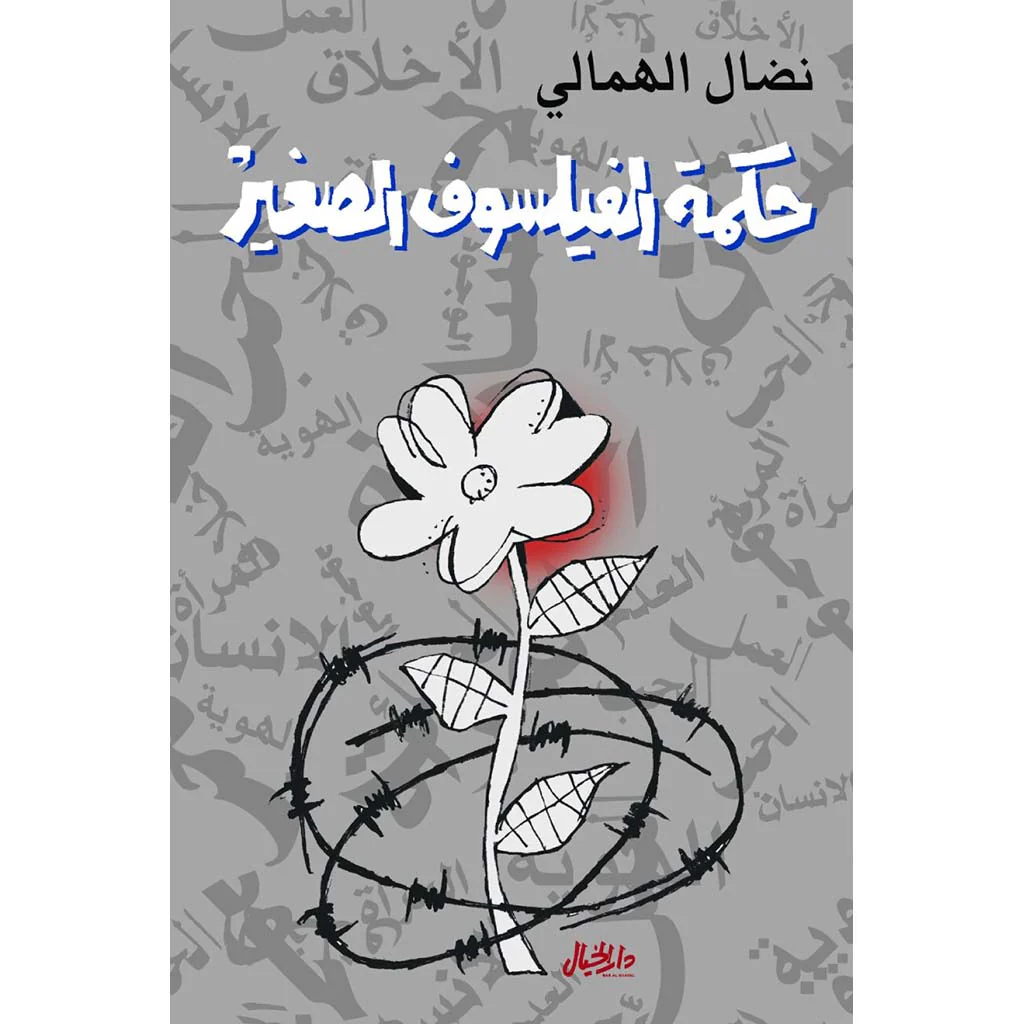 صورة المنتج 1