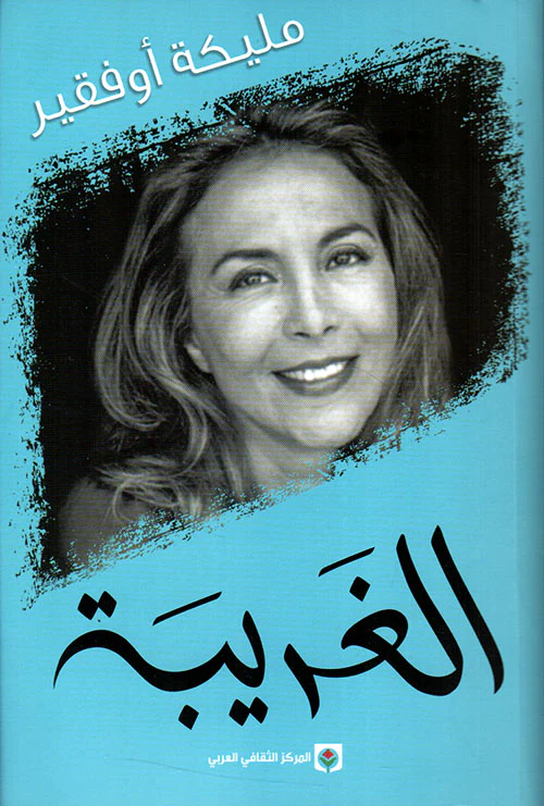 صورة المنتج 1