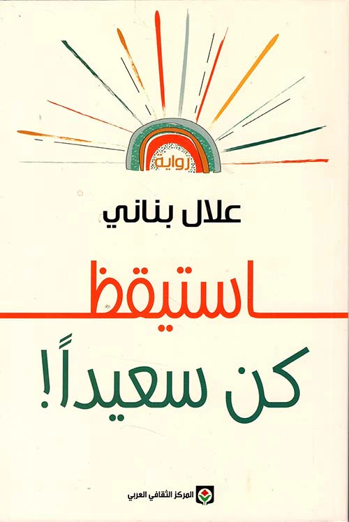 صورة المنتج 1