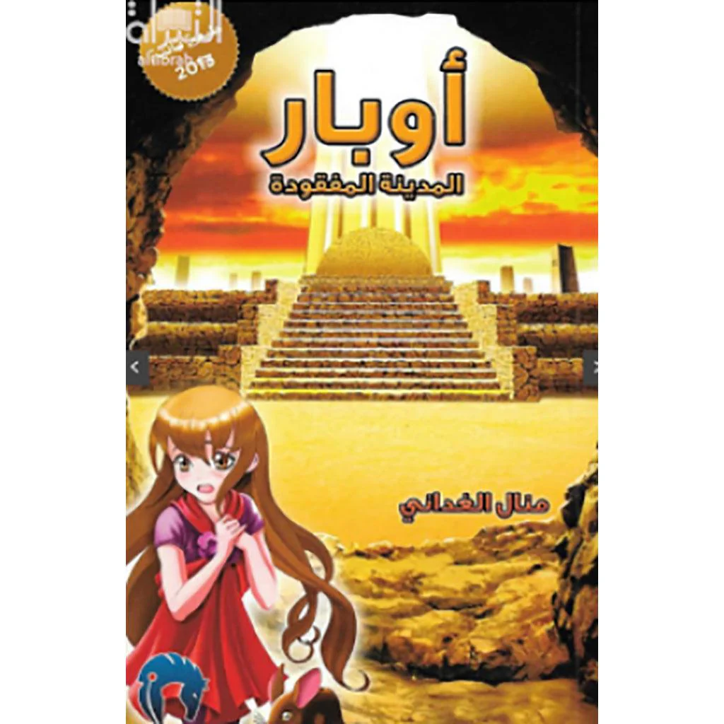 صورة المنتج 1