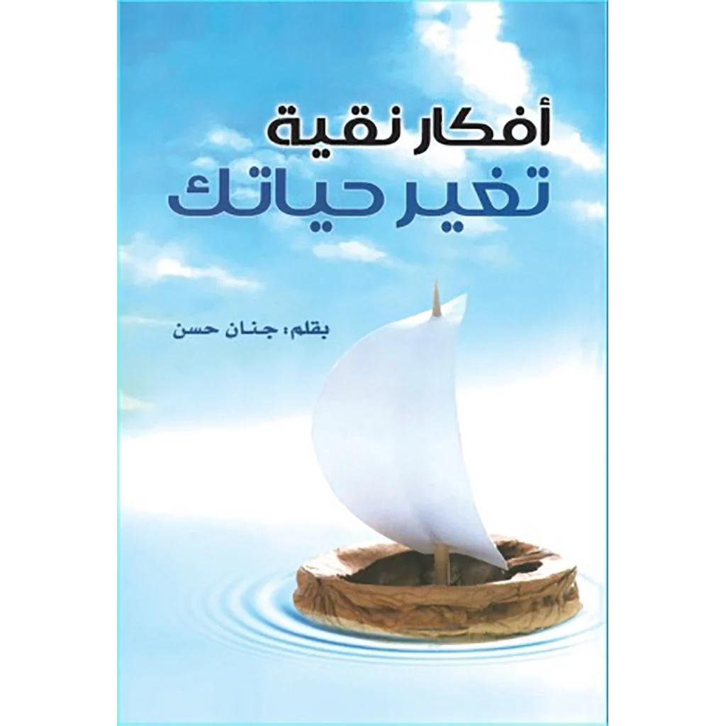 صورة المنتج 1