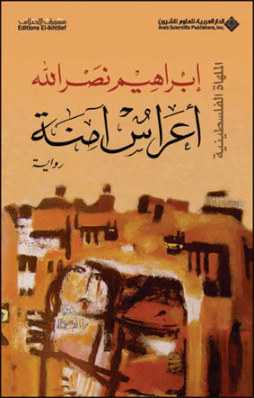 صورة المنتج 1