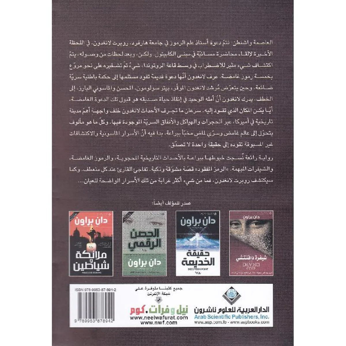 صورة المنتج 2