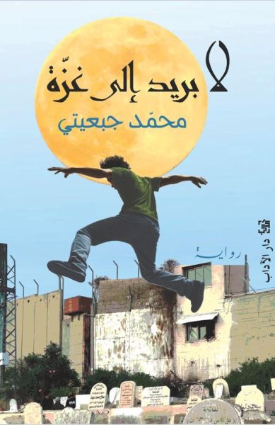 صورة المنتج 1
