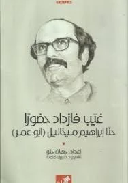 صورة المنتج 1