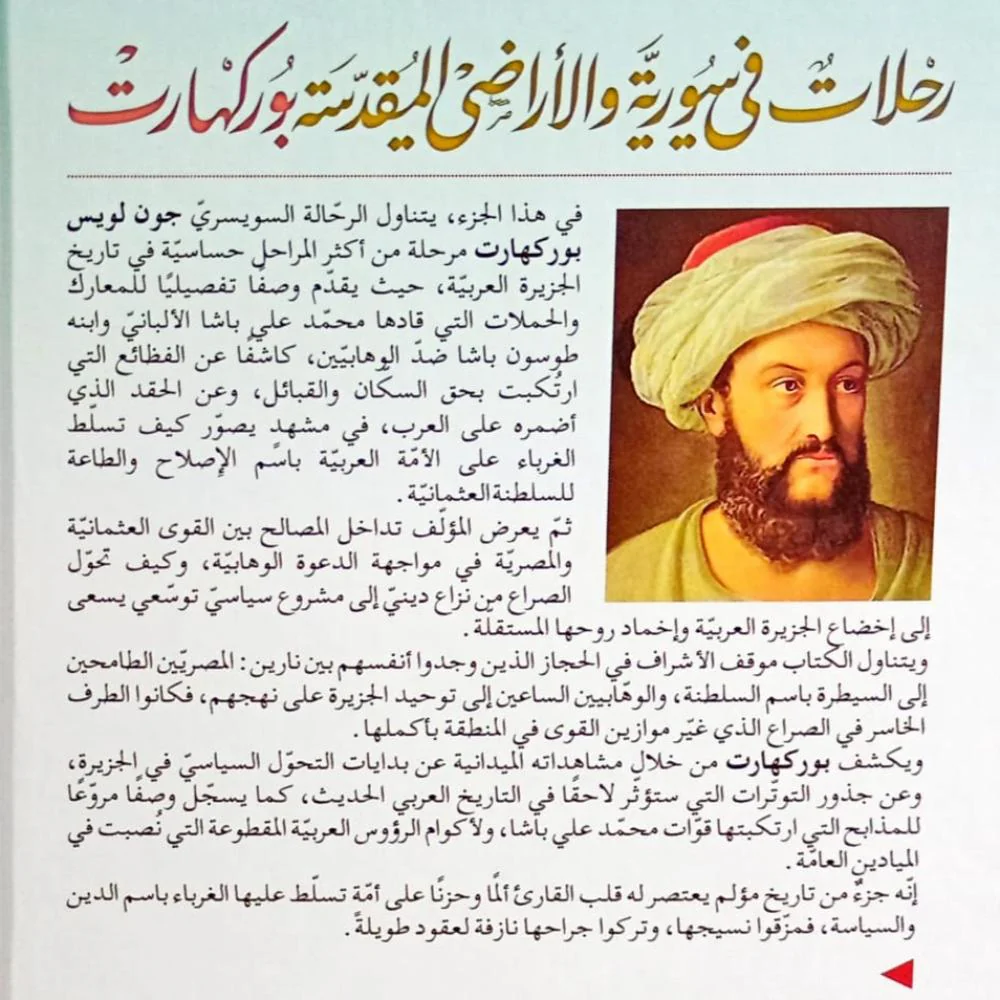 صورة المنتج 3