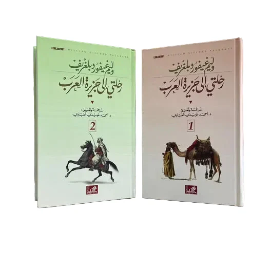 صورة المنتج 1