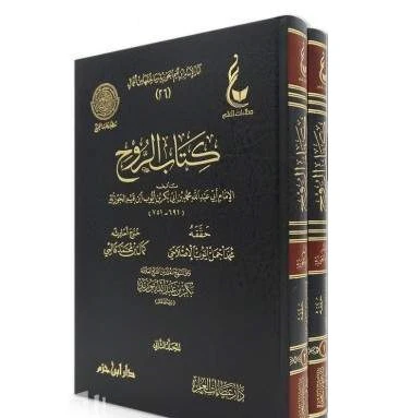 صورة المنتج 2