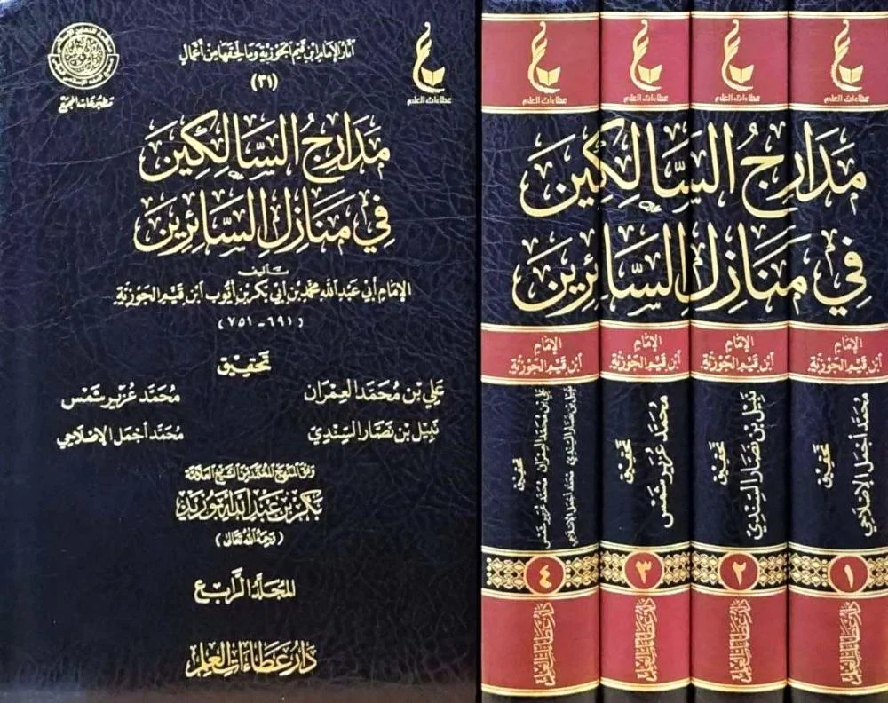 صورة المنتج 4