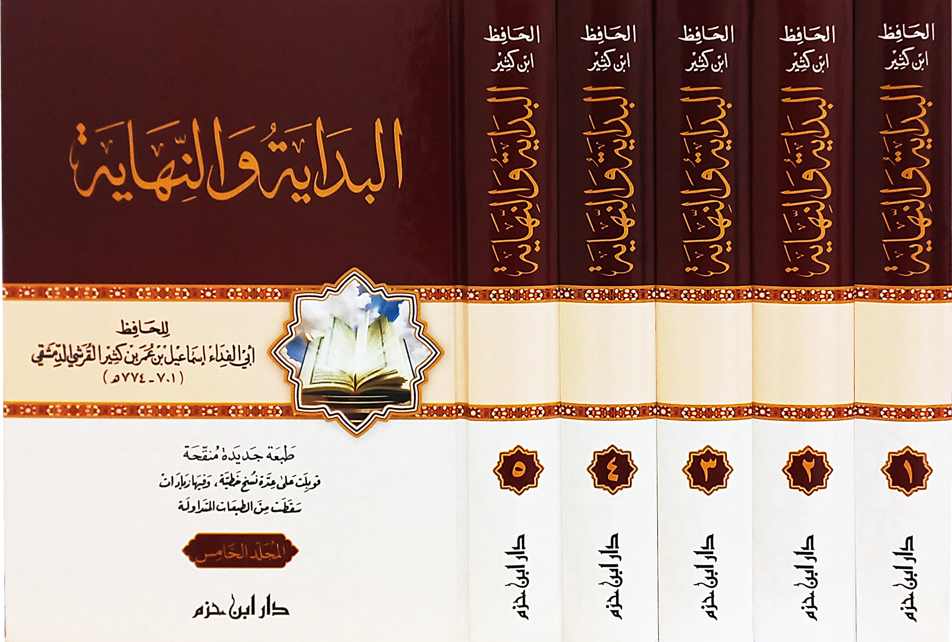 صورة المنتج 1
