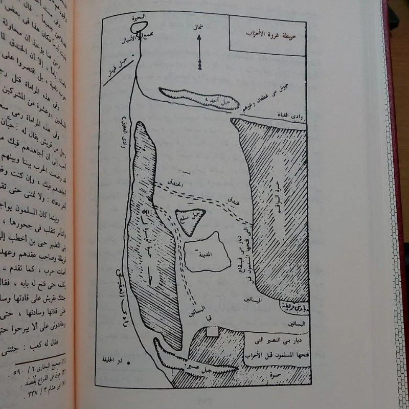 صورة المنتج 3