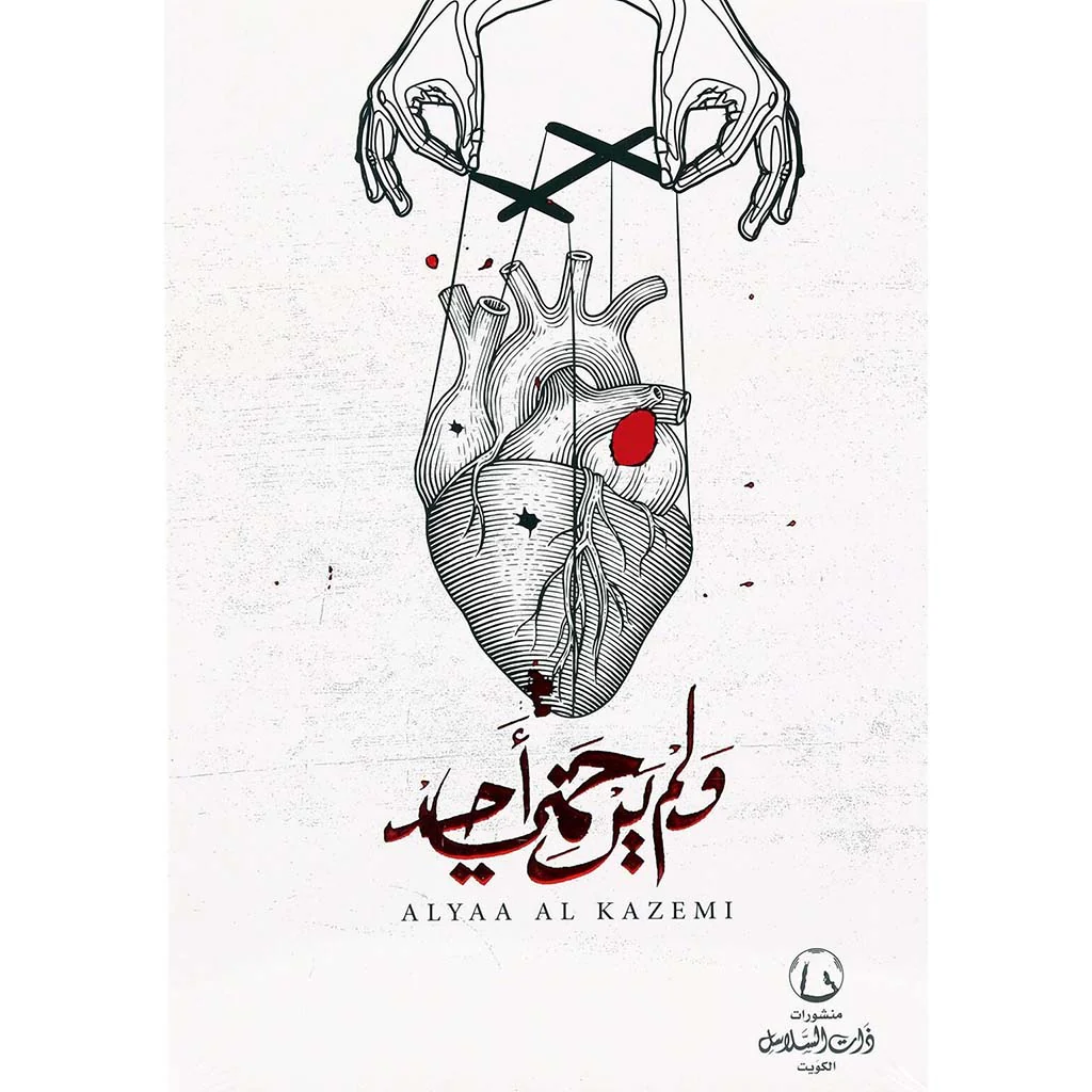 صورة المنتج 1