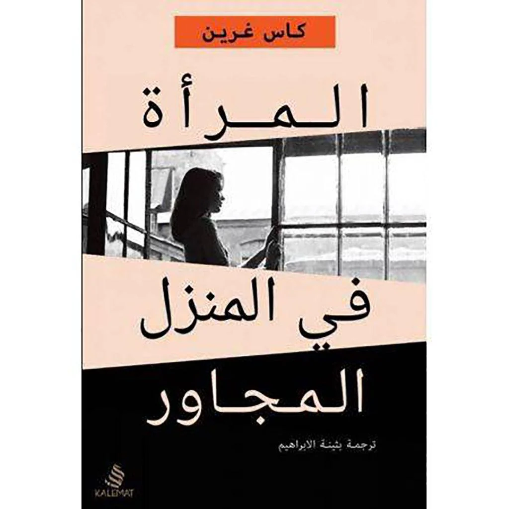 صورة المنتج 1