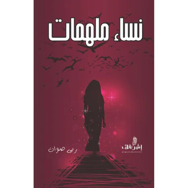 صورة المنتج 1