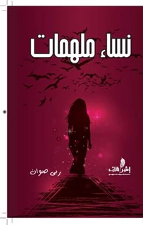 صورة المنتج 2