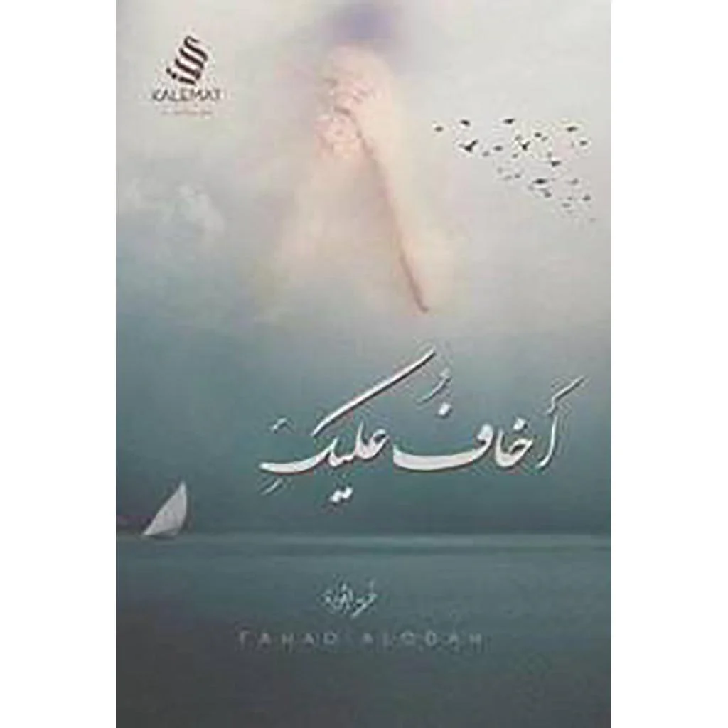 صورة المنتج 1