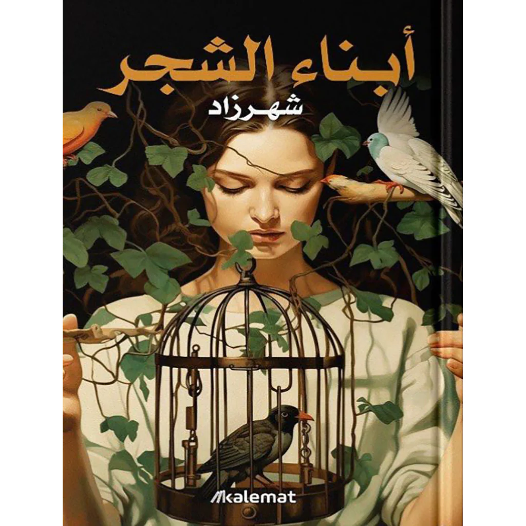 صورة المنتج 1
