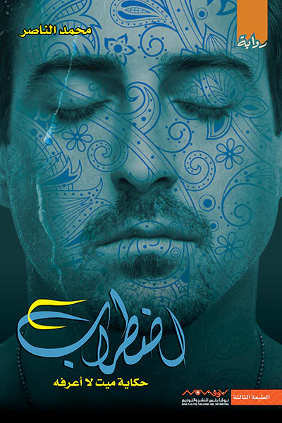 صورة المنتج 1