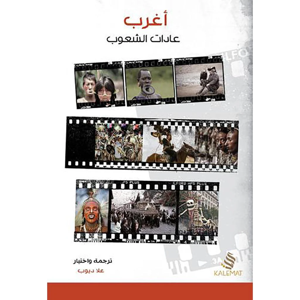 صورة المنتج 1