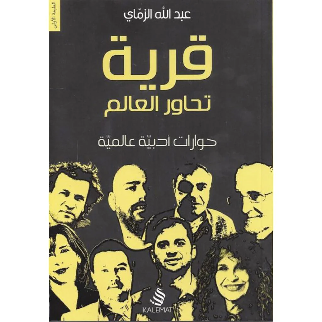 صورة المنتج 1